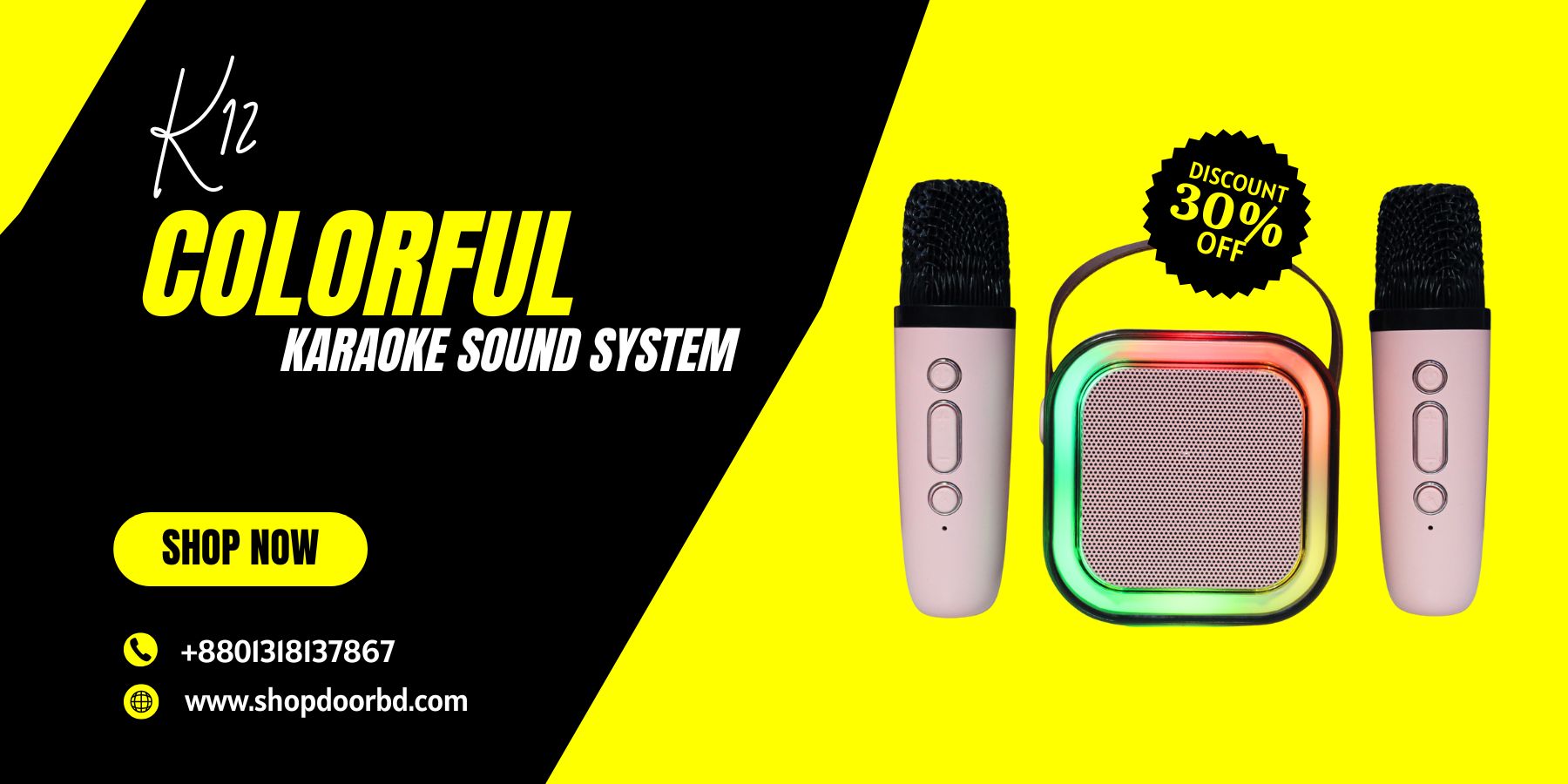 Copy of Greenhut cover design